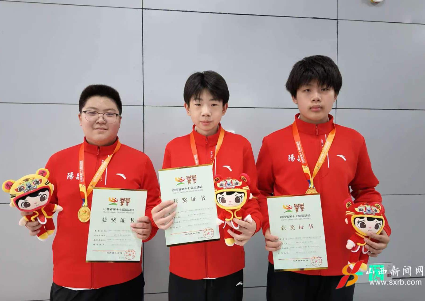 阳泉少年!首金!1.jpg