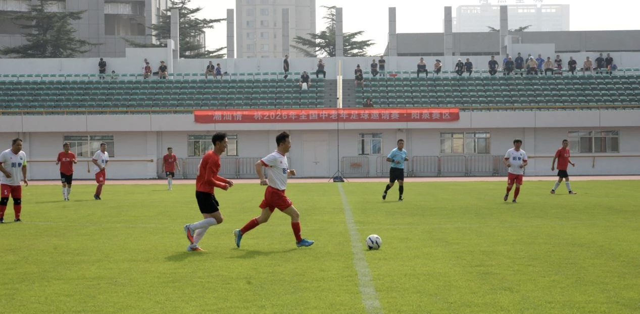 “潮汕情”杯2026年全国中老年足球邀请赛成功举办2.jpg