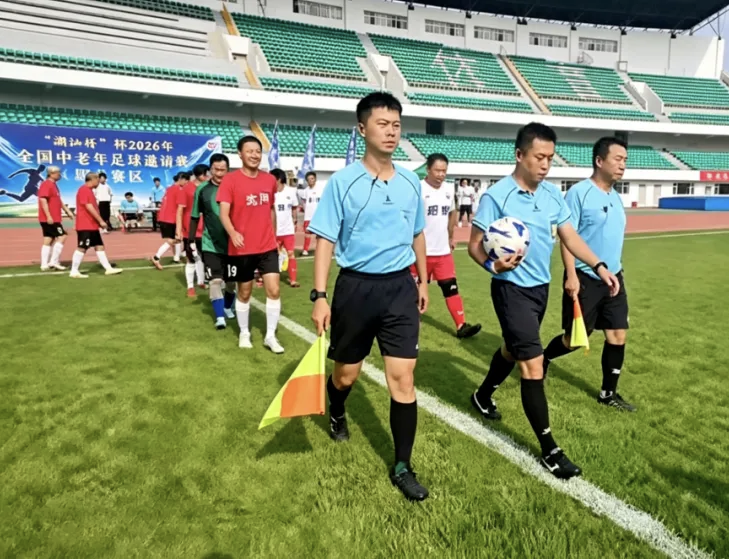 “潮汕情”杯2026年全国中老年足球邀请赛成功举办4.jpg