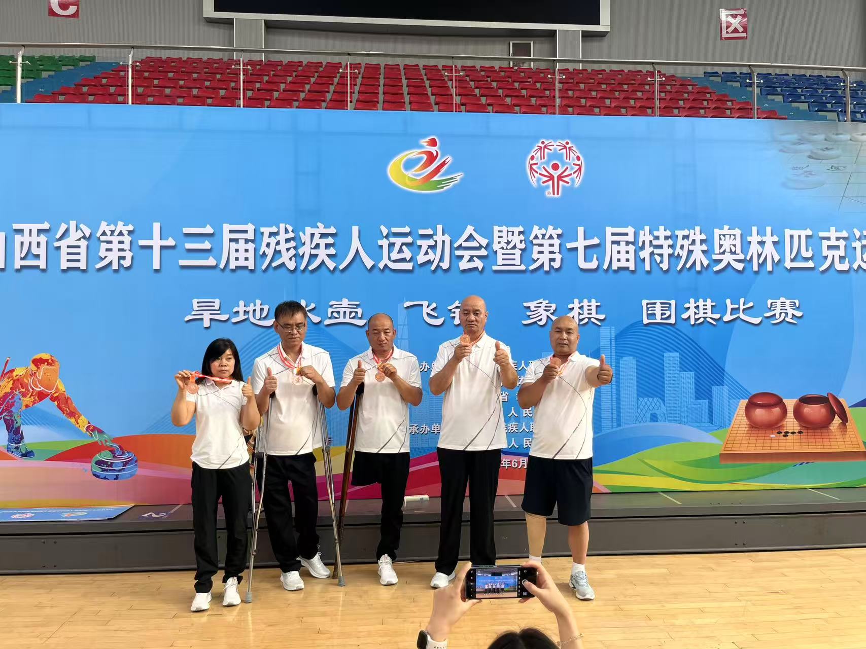 微信图片_20260618122604_34_680.jpg