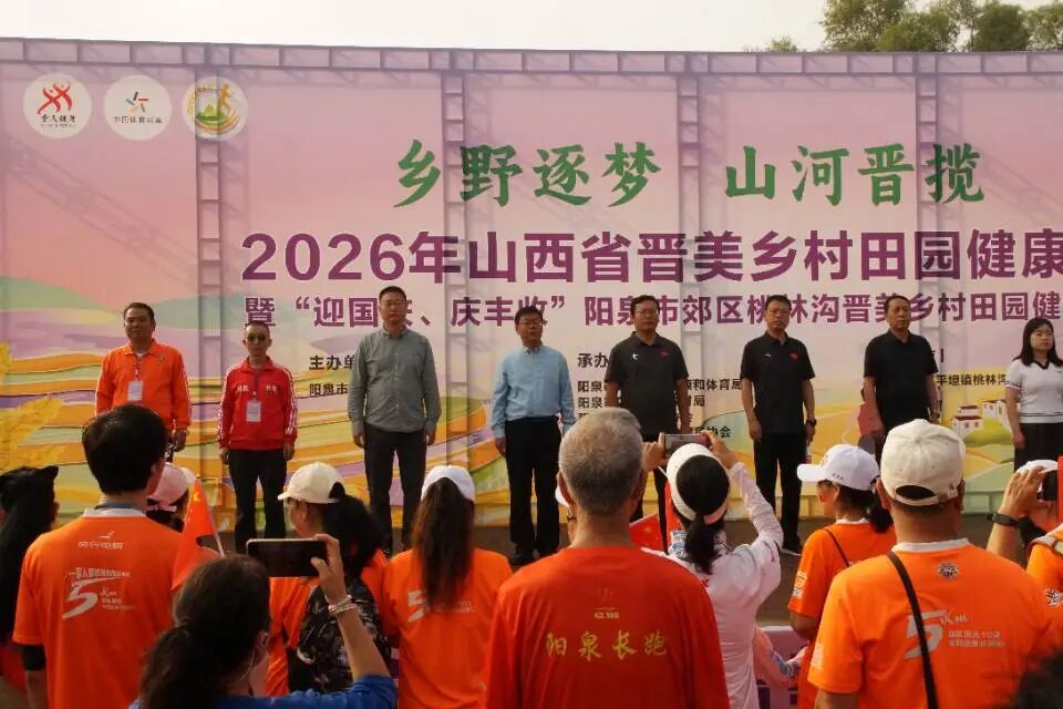 群众体育1.jpg