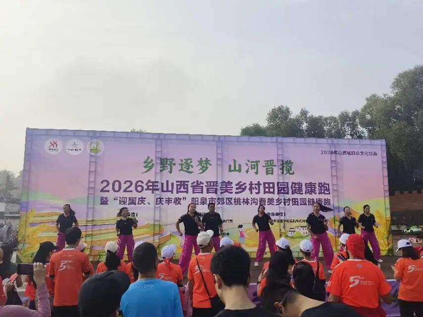 群众体育2.jpg