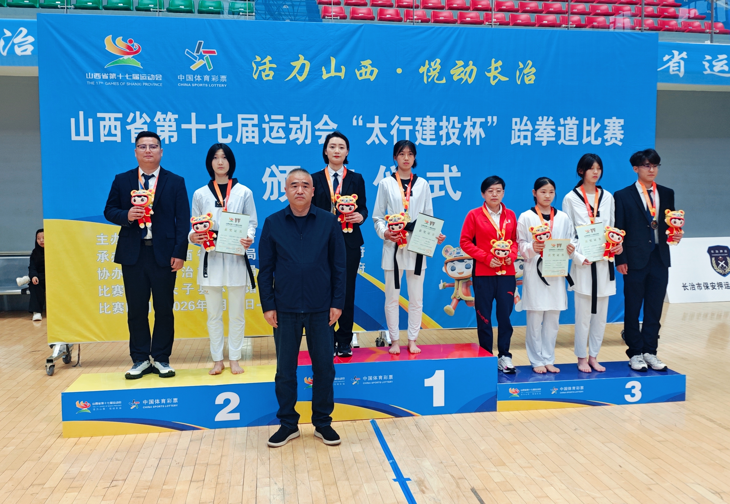 杨晓慧.jpg