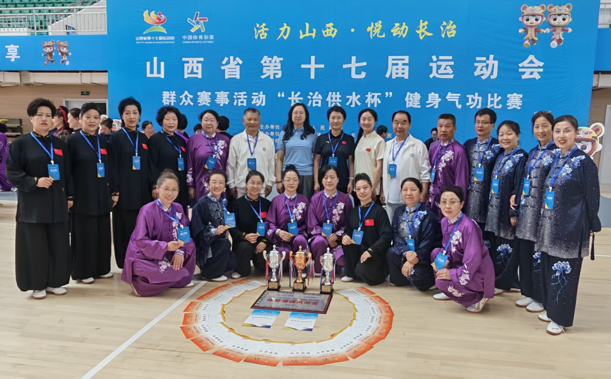 微信图片_2026-05-11_173136_526.jpg