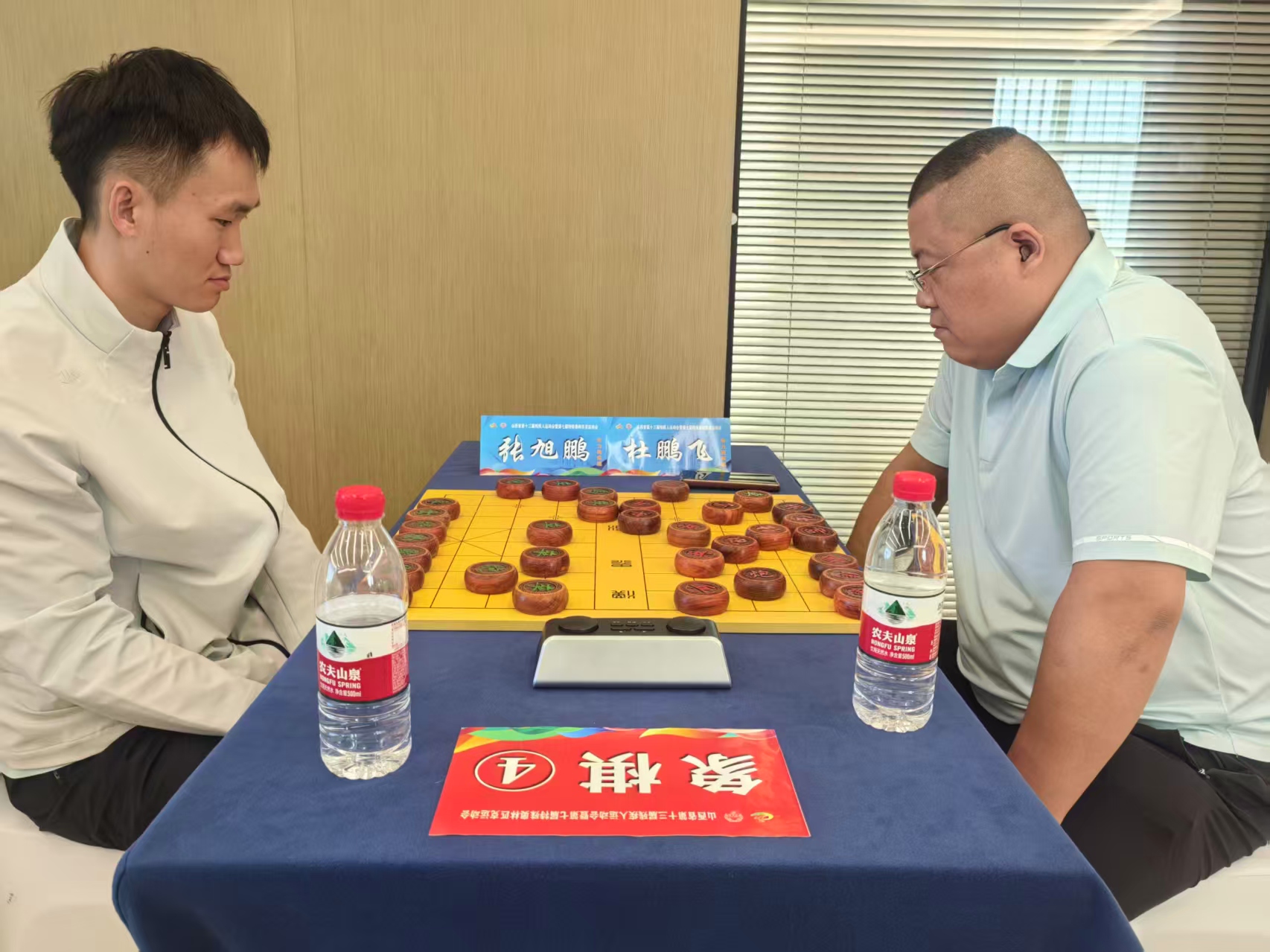微信图片_20260617122607_5_680.jpg