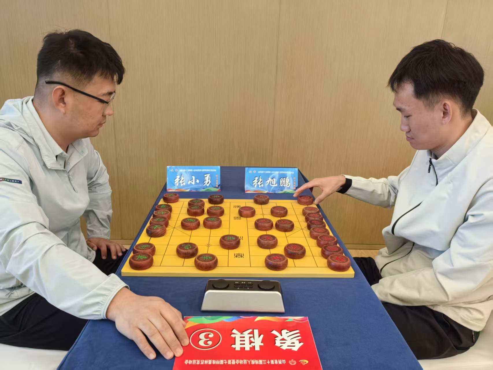 微信图片_20260617122638_7_680.jpg