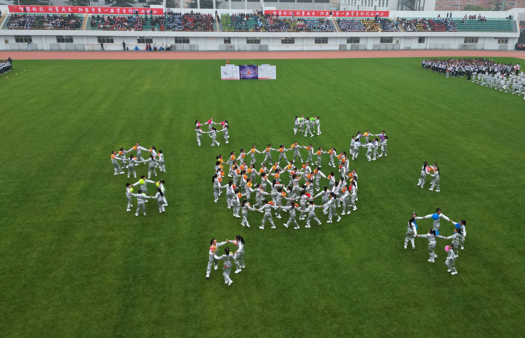 图片新闻4.jpg