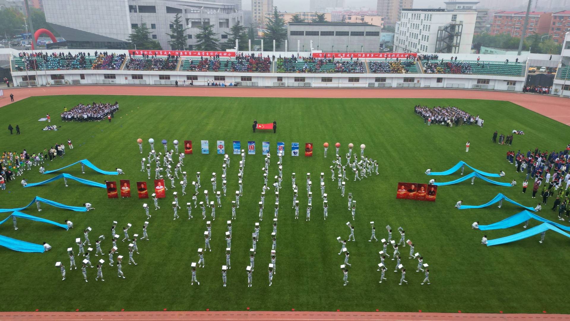 图片新闻7.jpg