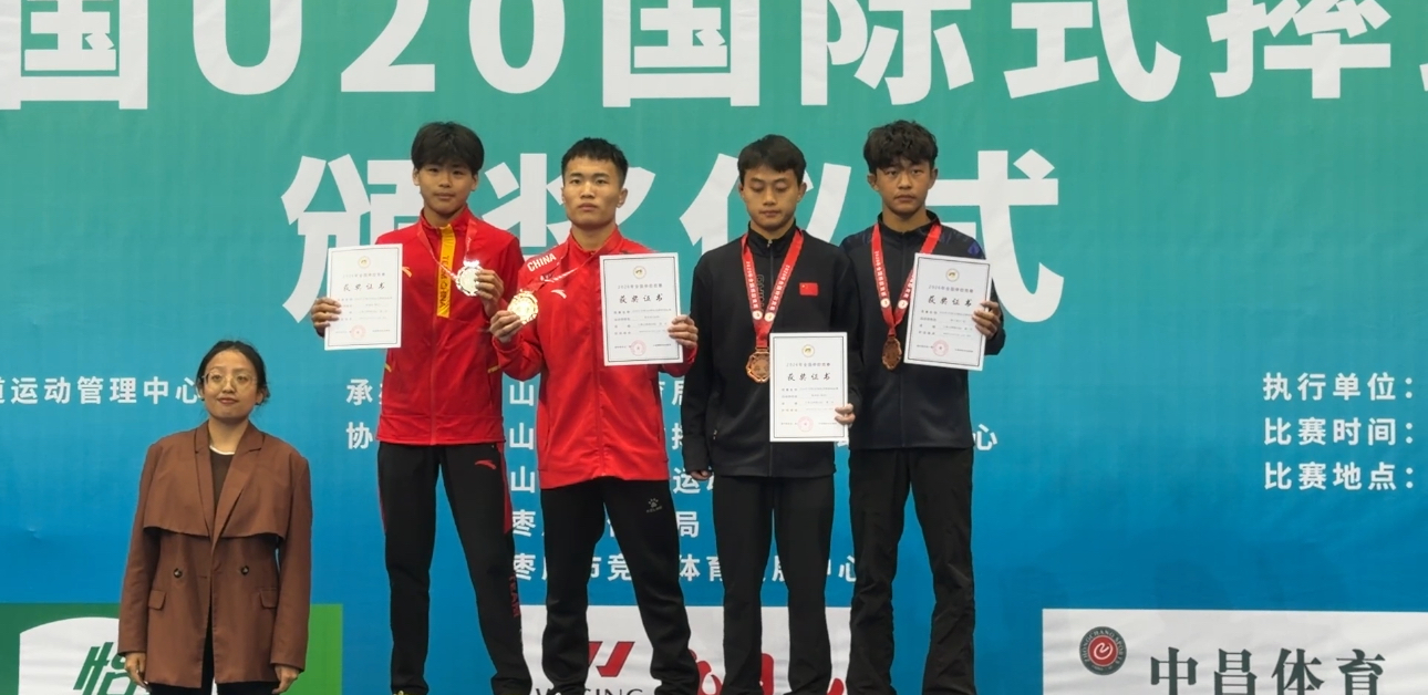 图片2.png