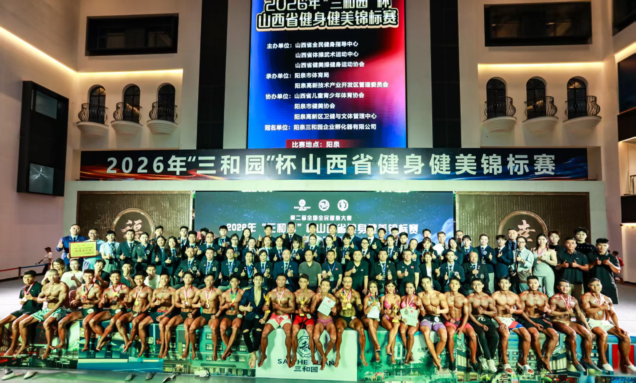 微信图片_20260601173607_157_29.jpg