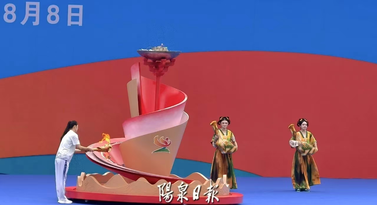 为他们加油助威!阳泉676人出征省运会3.jpg
