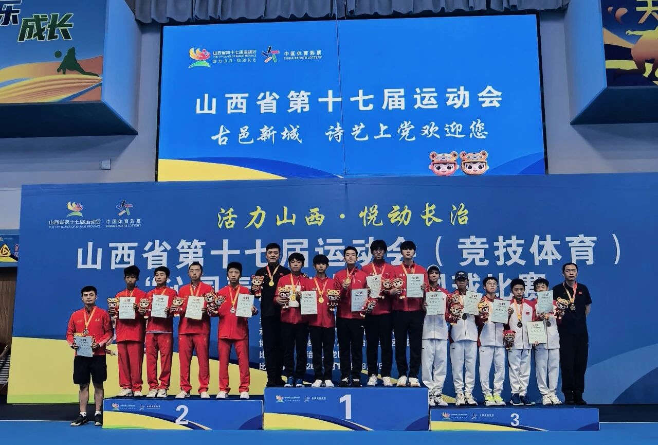 网球比赛收官.jpg