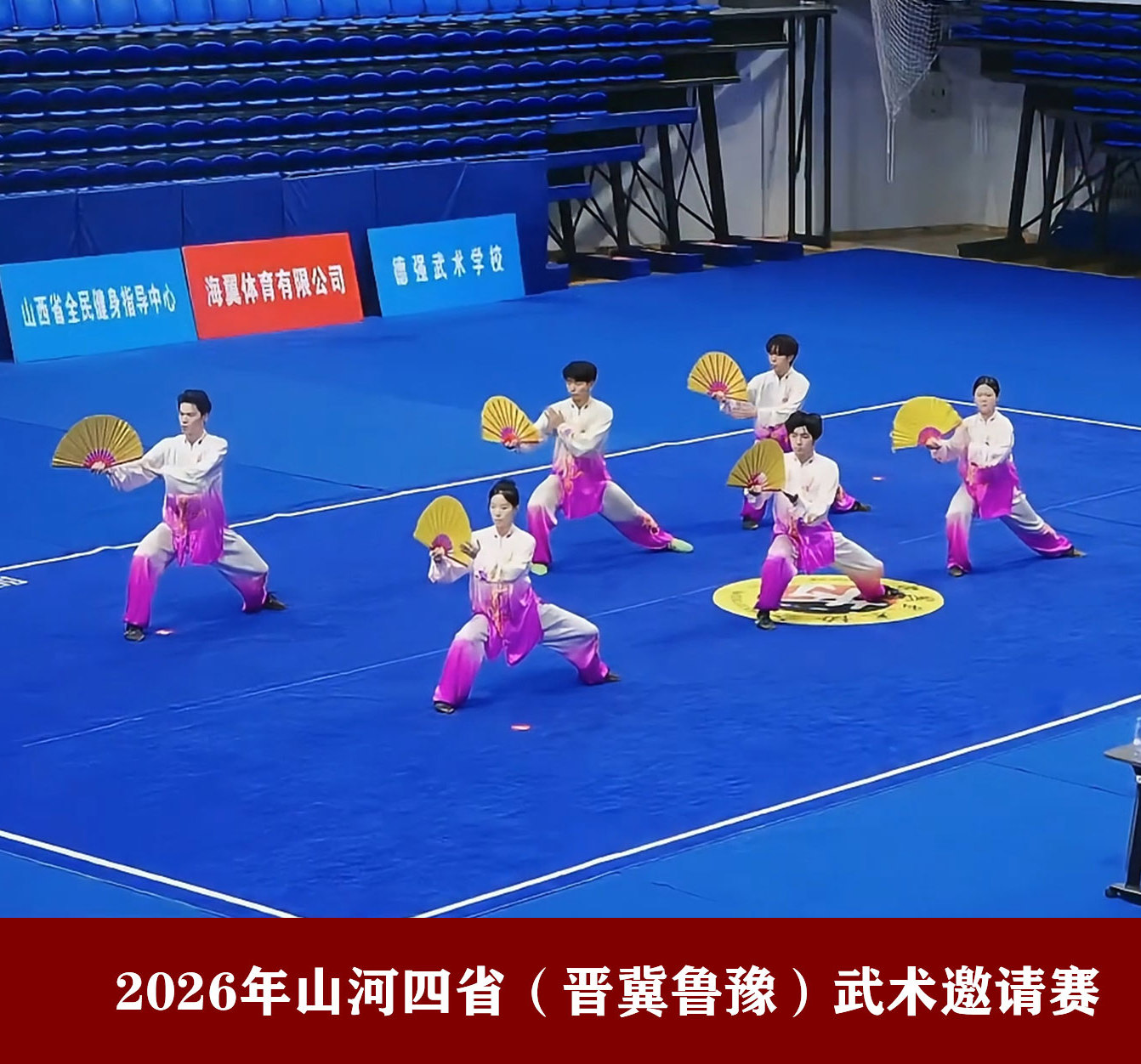 微信图片_20260616172551_165_29.jpg