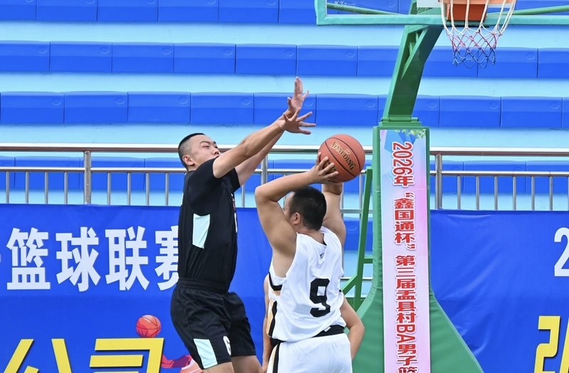 热血“村BA”燃动盂县 16支队伍逐梦赛场4.jpg