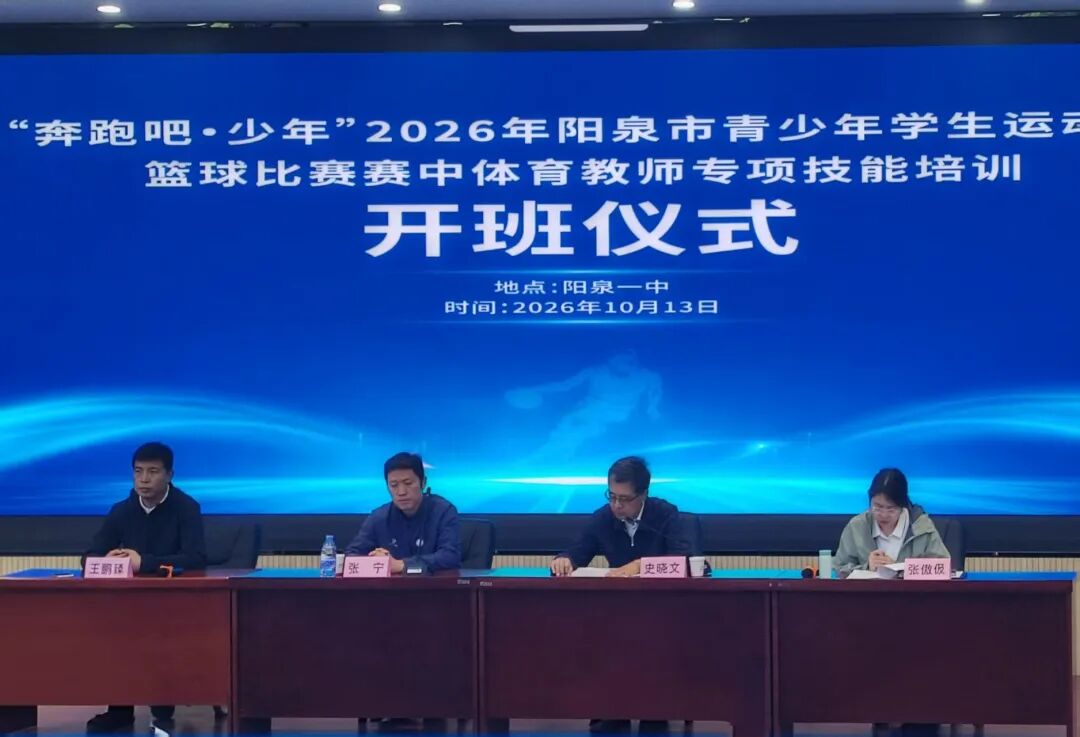 信息发布1.jpg